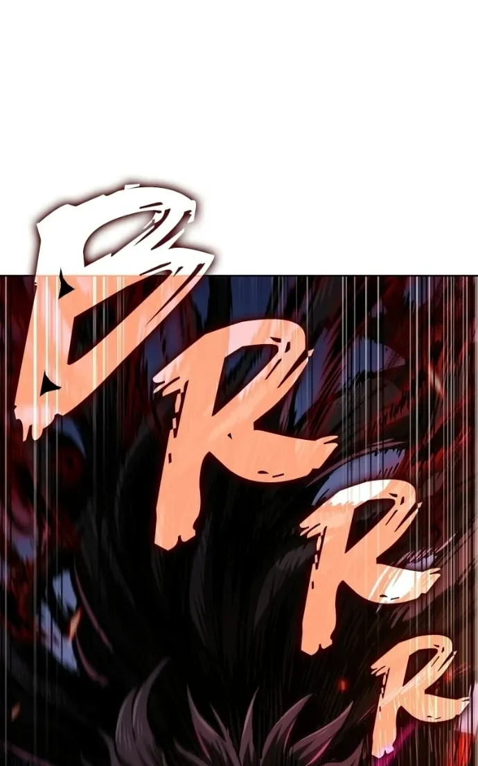 Read Nano Machine chapter 96.3 image 3 on Lezhin
