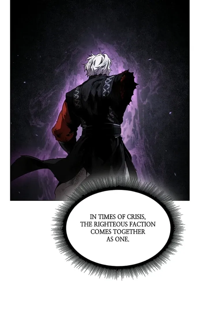 Read Nano Machine chapter 96.3 image 99 on Lezhin