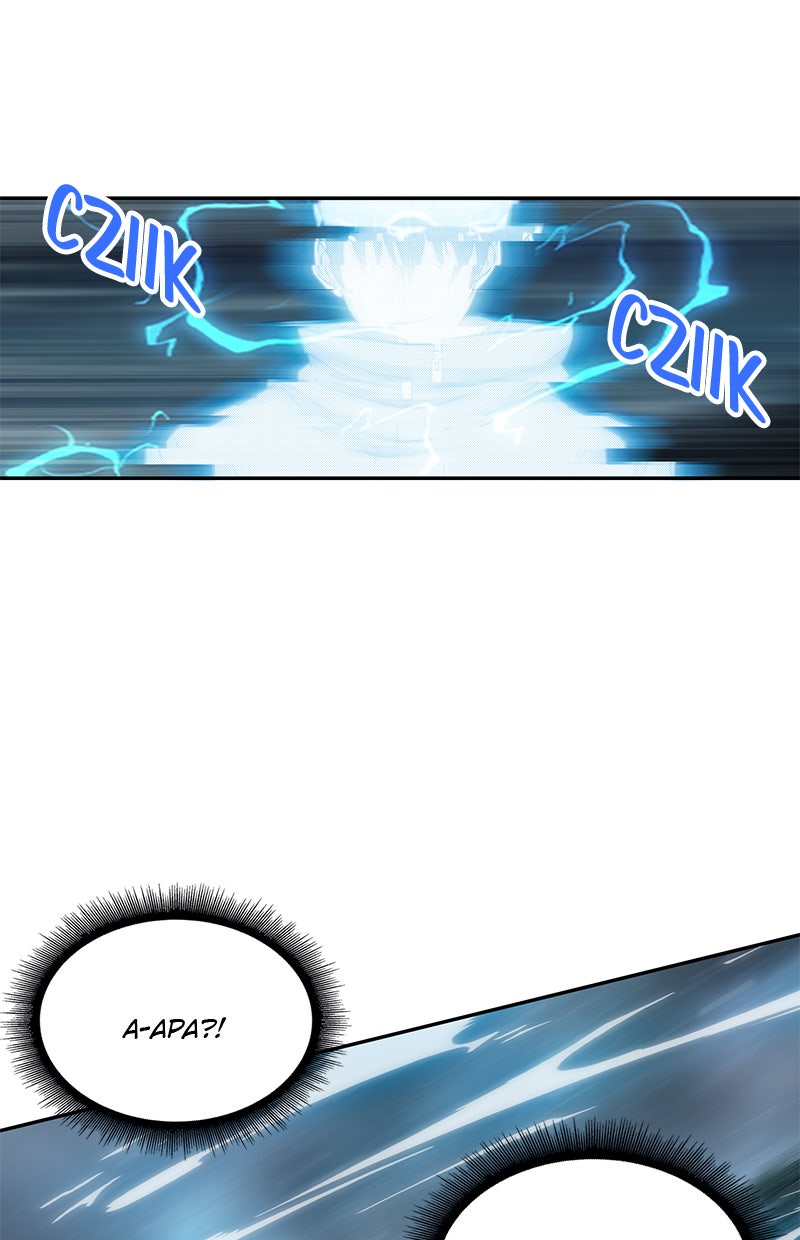 Read Nano Mashin chapter 1 image 80 on Lezhin