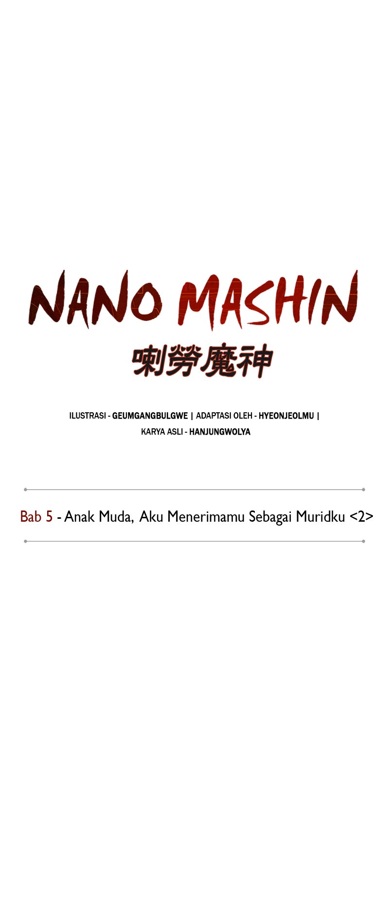 Read Nano Mashin chapter 10 image 14 on Lezhin