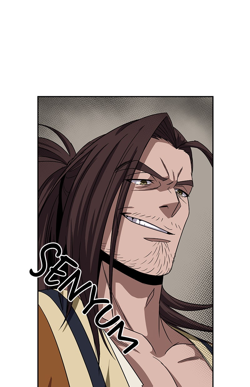 Read Nano Mashin chapter 10 image 55 on Lezhin
