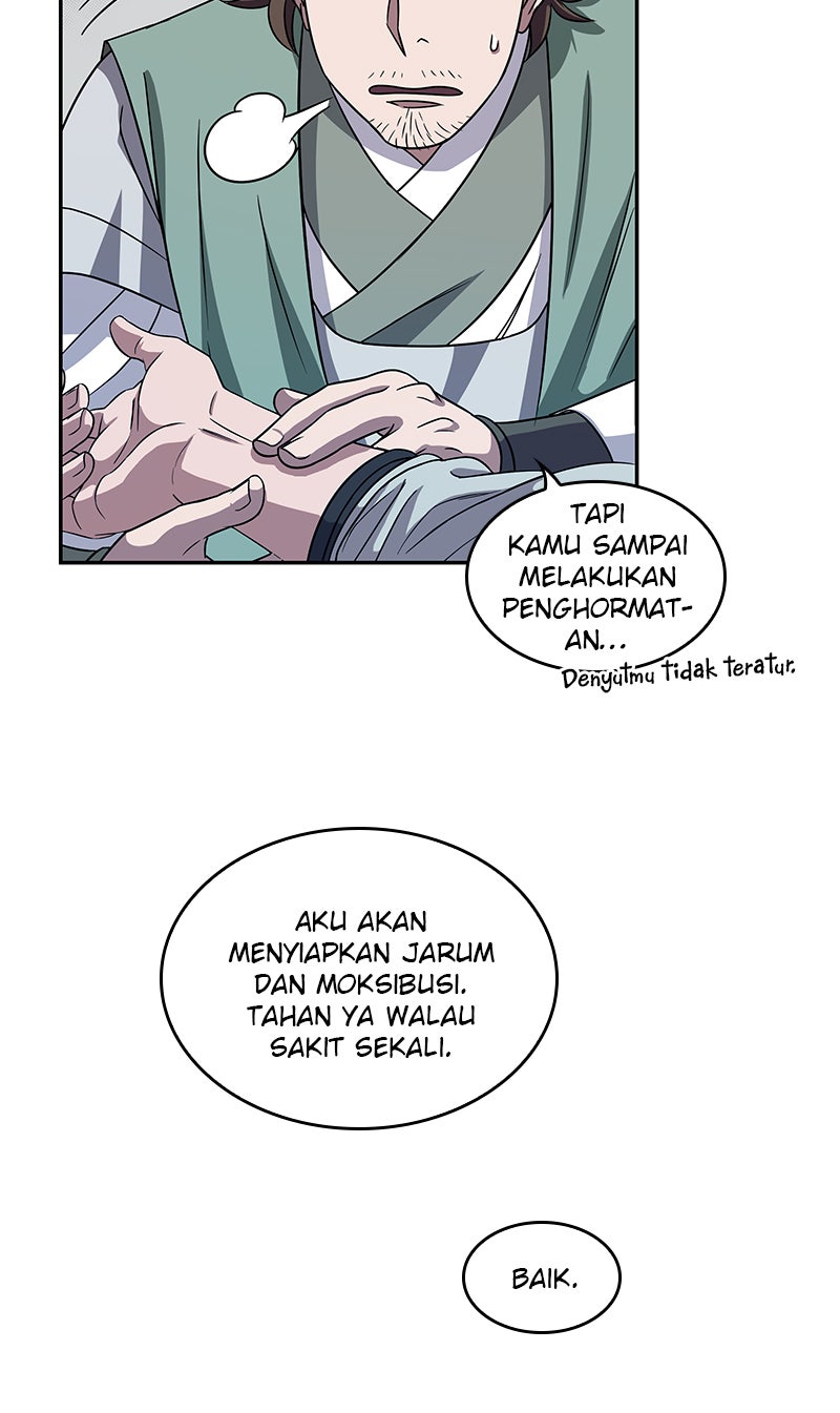 Read Nano Mashin chapter 10 image 68 on Lezhin