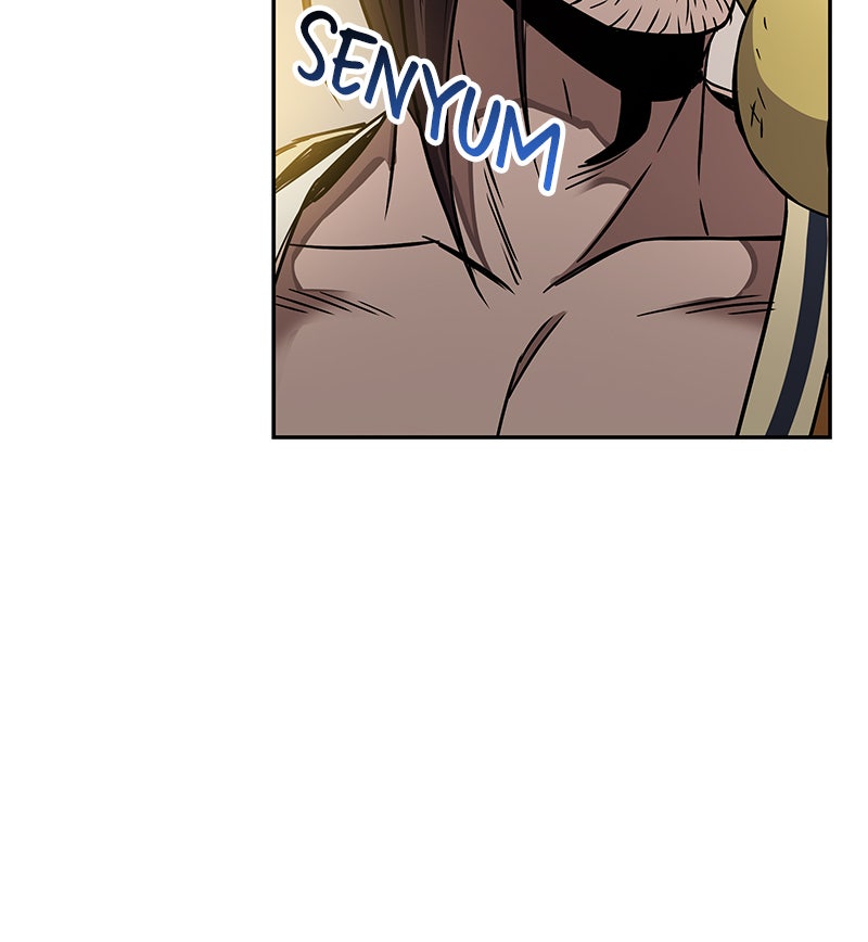 Read Nano Mashin chapter 10 image 8 on Lezhin