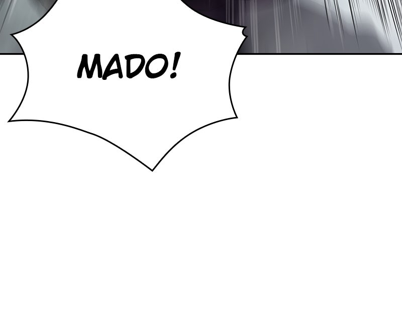 Read Nano Mashin chapter 10 image 89 on Lezhin