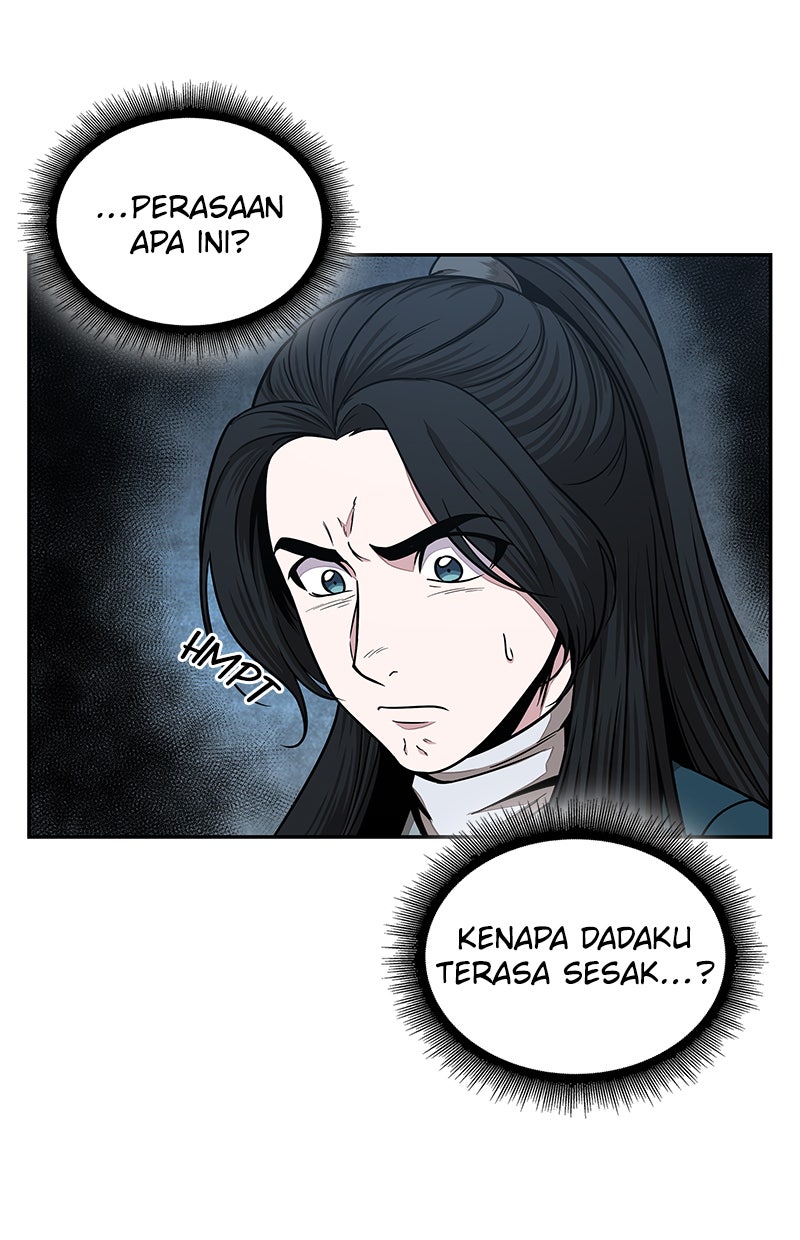 Read Nano Mashin chapter 100 image 10 on Lezhin