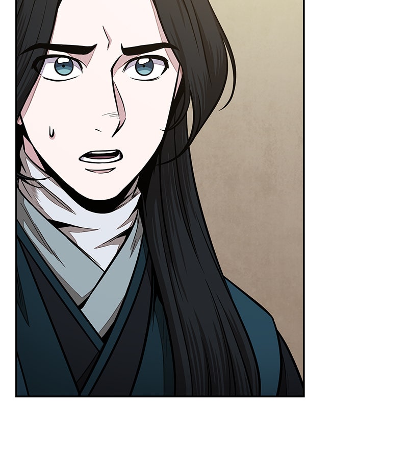 Read Nano Mashin chapter 100 image 13 on Lezhin