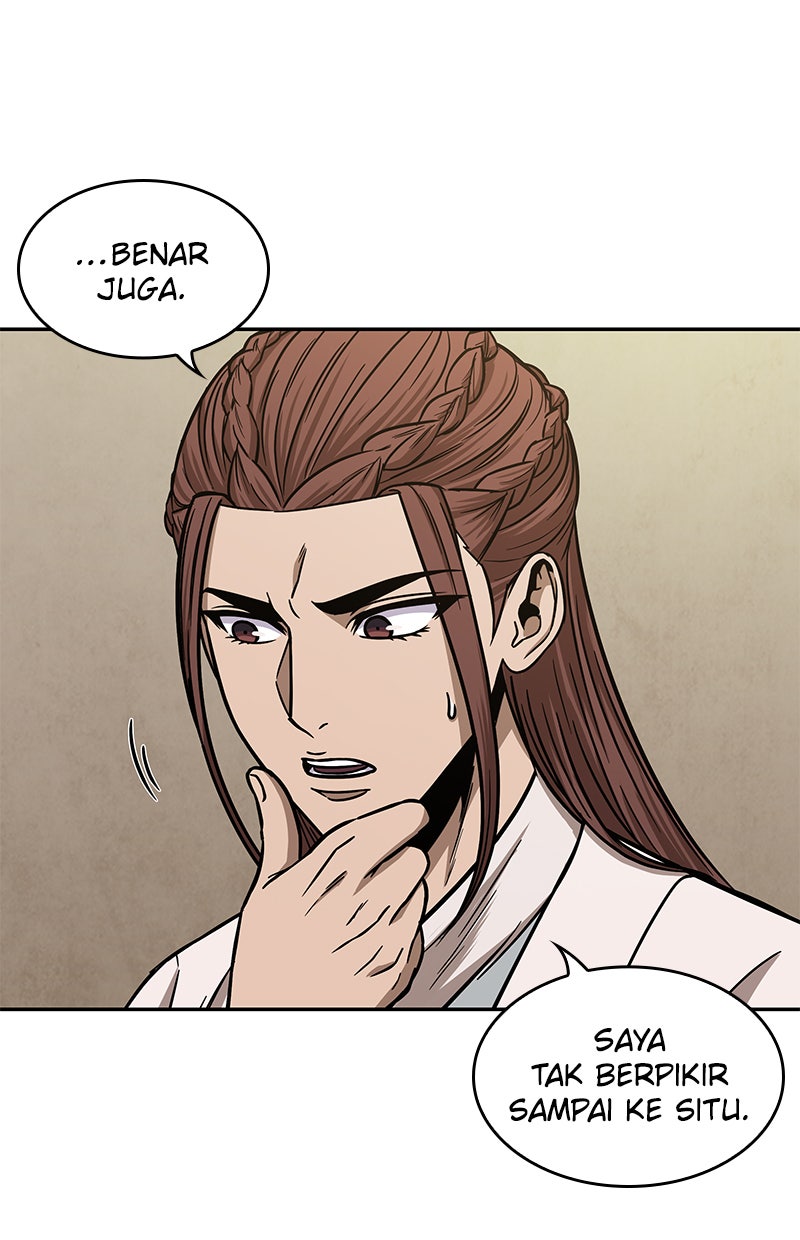 Read Nano Mashin chapter 100 image 14 on Lezhin