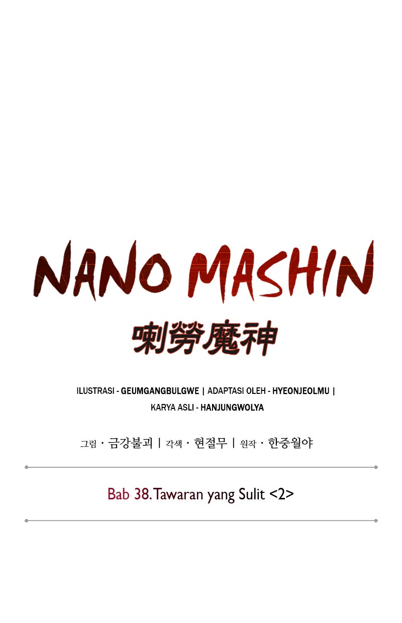 Read Nano Mashin chapter 100 image 19 on Lezhin