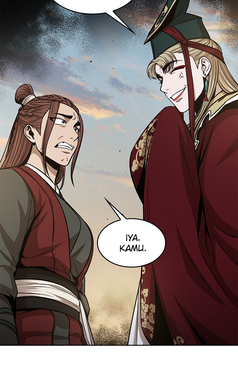 Read Nano Mashin chapter 100 image 26 on Lezhin