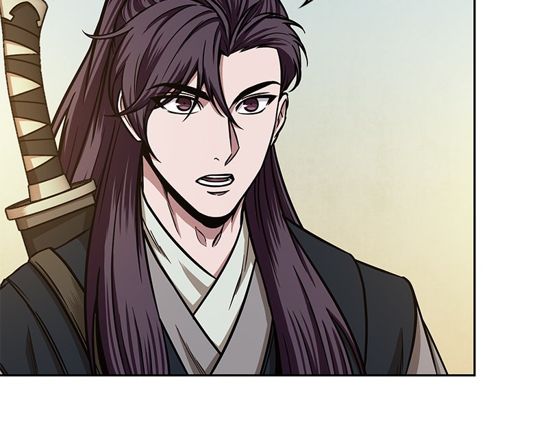 Read Nano Mashin chapter 100 image 33 on Lezhin