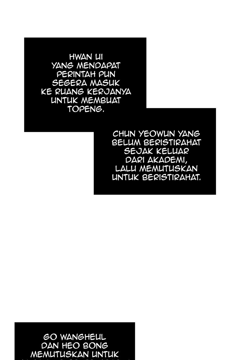 Read Nano Mashin chapter 100 image 39 on Lezhin