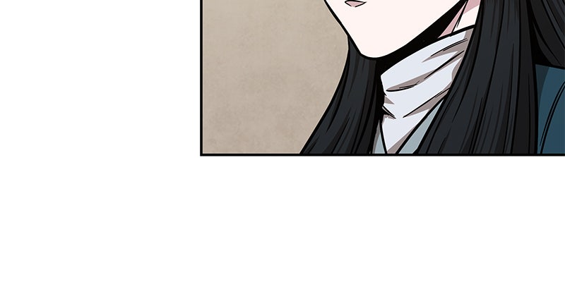 Read Nano Mashin chapter 100 image 4 on Lezhin