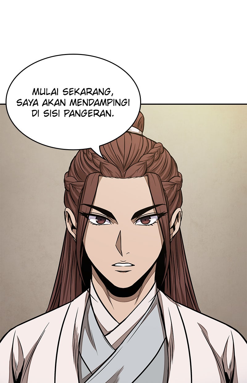 Read Nano Mashin chapter 100 image 5 on Lezhin
