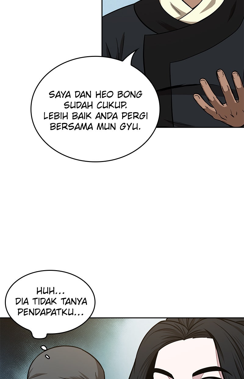 Read Nano Mashin chapter 100 image 54 on Lezhin