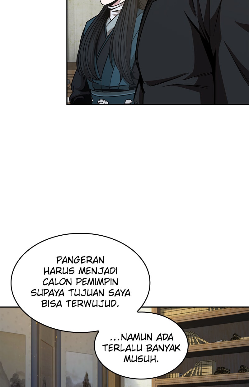 Read Nano Mashin chapter 100 image 7 on Lezhin