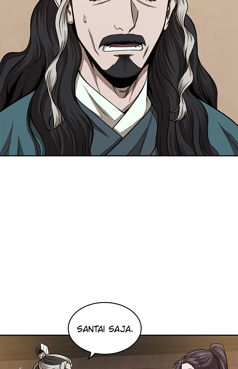 Read Nano Mashin chapter 100 image 80 on Lezhin