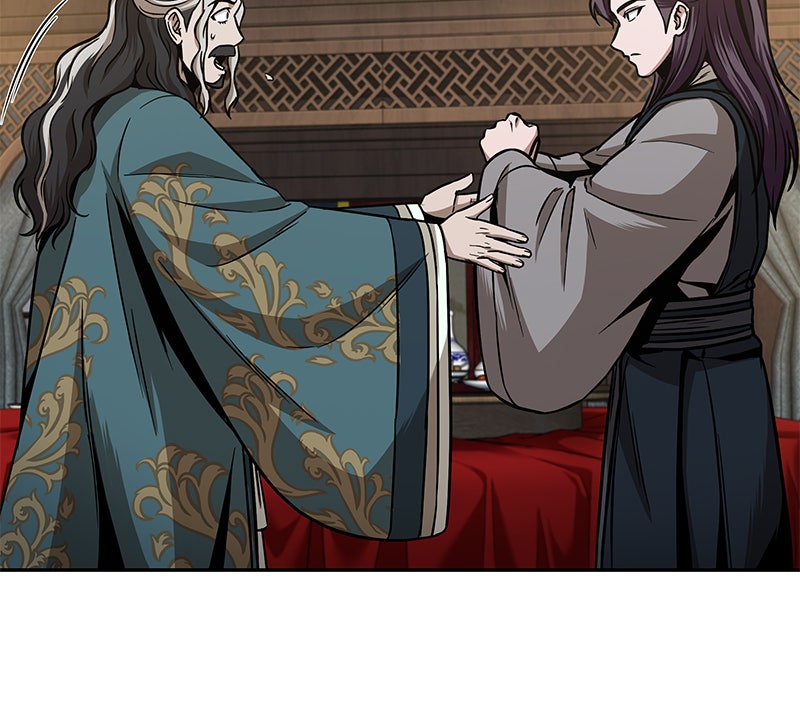 Read Nano Mashin chapter 100 image 81 on Lezhin