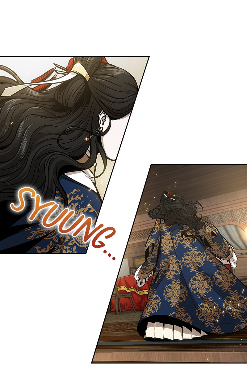 Read Nano Mashin chapter 100 image 85 on Lezhin