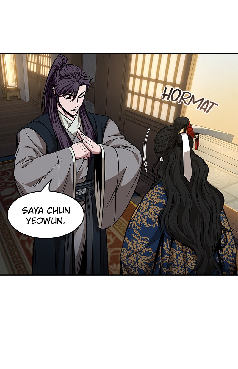 Read Nano Mashin chapter 100 image 88 on Lezhin