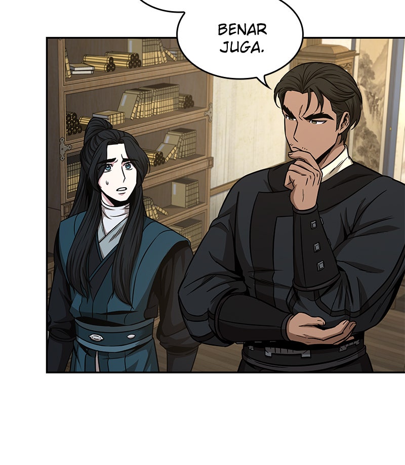 Read Nano Mashin chapter 100 image 9 on Lezhin