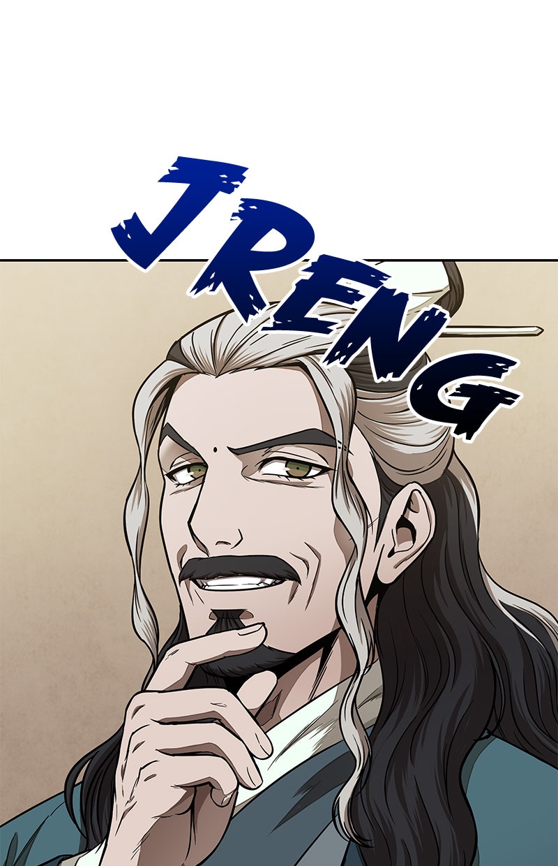 Read Nano Mashin chapter 100 image 93 on Lezhin