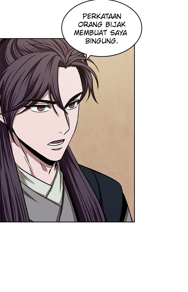 Read Nano Mashin chapter 101 image 14 on Lezhin