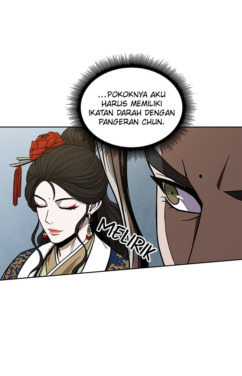 Read Nano Mashin chapter 101 image 19 on Lezhin