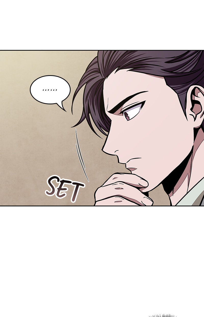 Read Nano Mashin chapter 101 image 24 on Lezhin