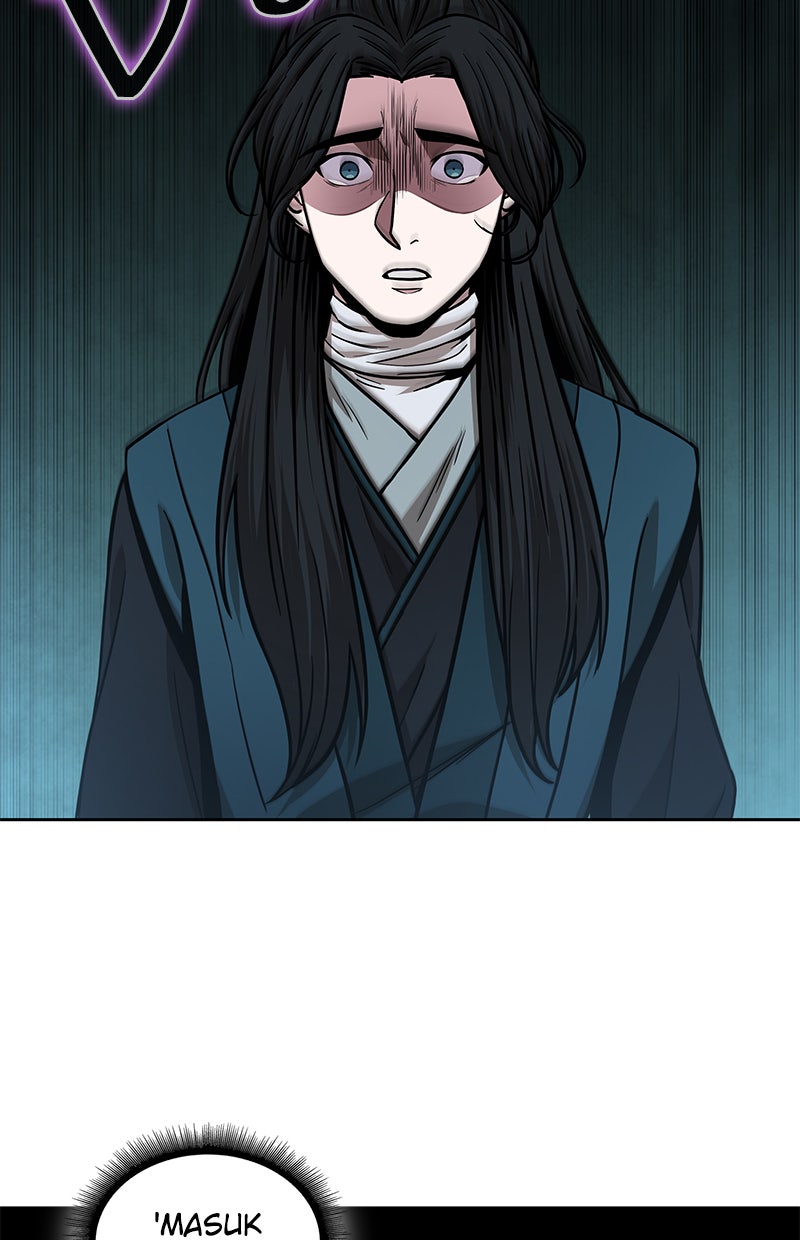 Read Nano Mashin chapter 101 image 37 on Lezhin