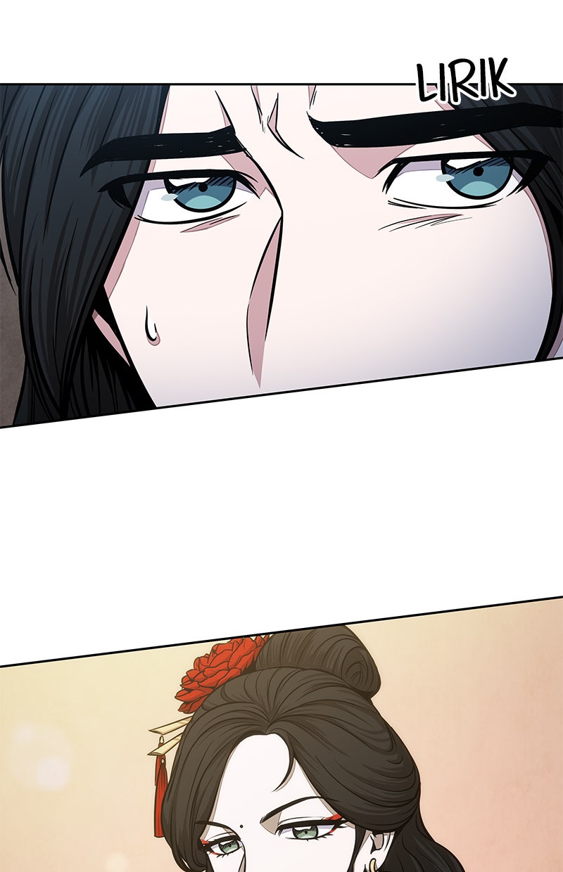 Read Nano Mashin chapter 101 image 42 on Lezhin