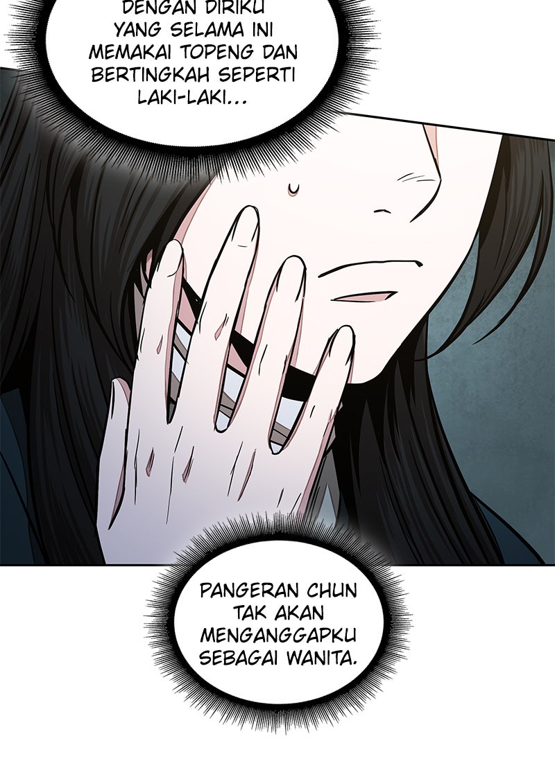 Read Nano Mashin chapter 101 image 44 on Lezhin