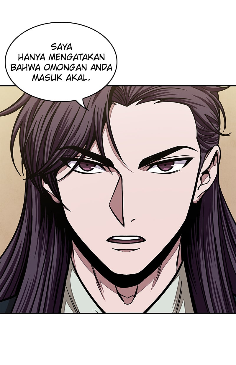 Read Nano Mashin chapter 101 image 47 on Lezhin