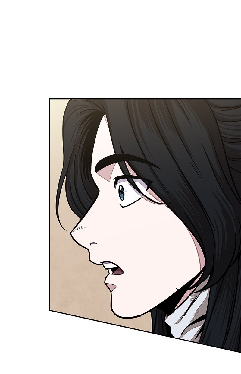 Read Nano Mashin chapter 101 image 48 on Lezhin