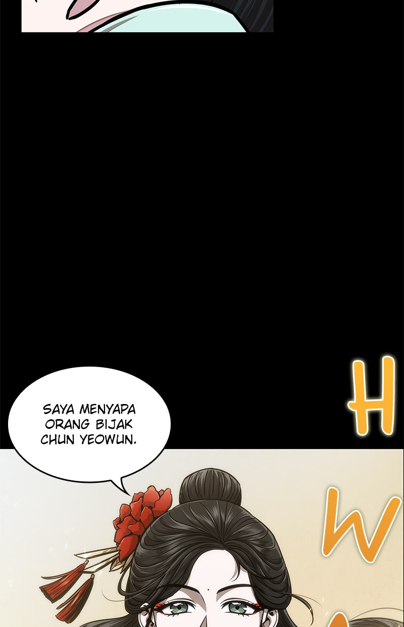 Read Nano Mashin chapter 101 image 5 on Lezhin