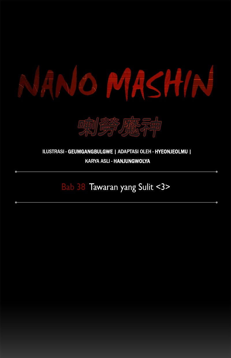Read Nano Mashin chapter 101 image 7 on Lezhin
