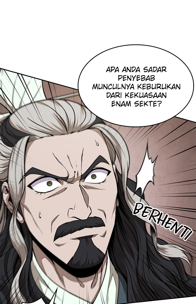 Read Nano Mashin chapter 101 image 73 on Lezhin