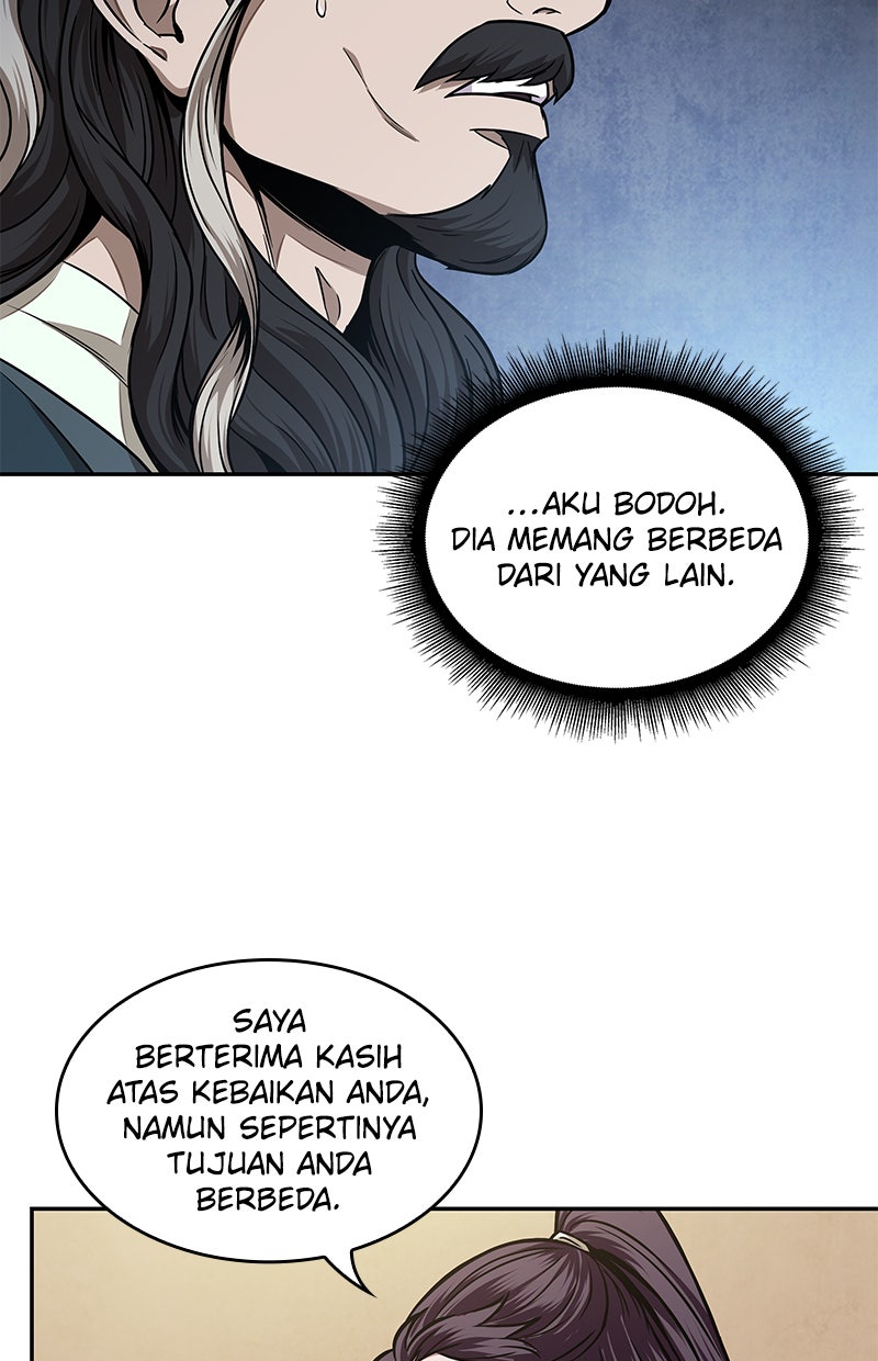 Read Nano Mashin chapter 101 image 79 on Lezhin