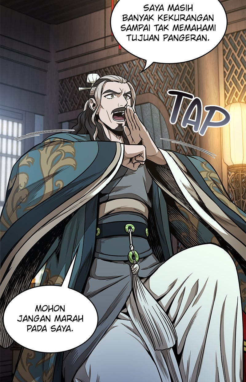 Read Nano Mashin chapter 101 image 84 on Lezhin