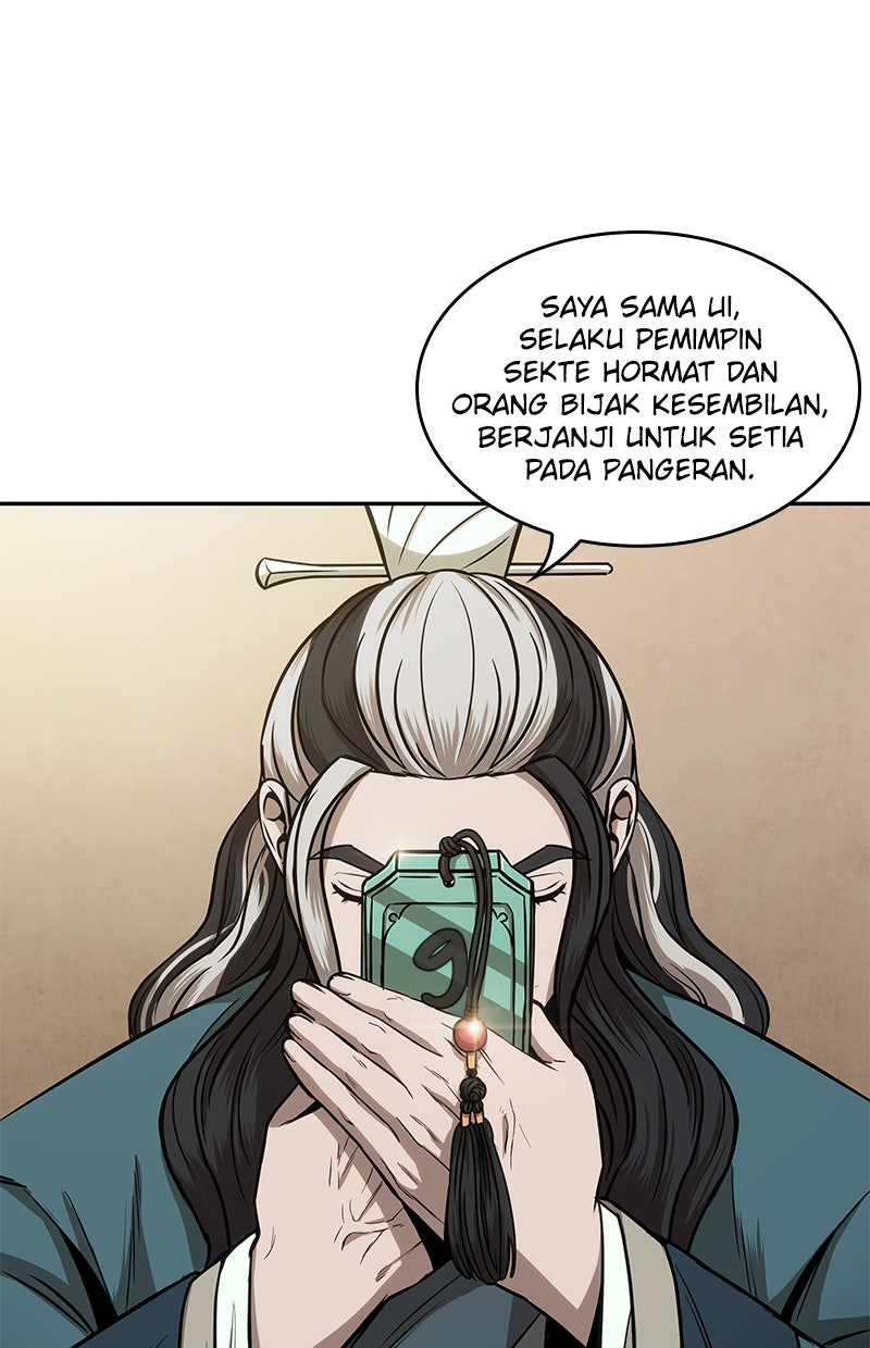Read Nano Mashin chapter 101 image 86 on Lezhin