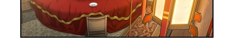Read Nano Mashin chapter 101 image 90 on Lezhin
