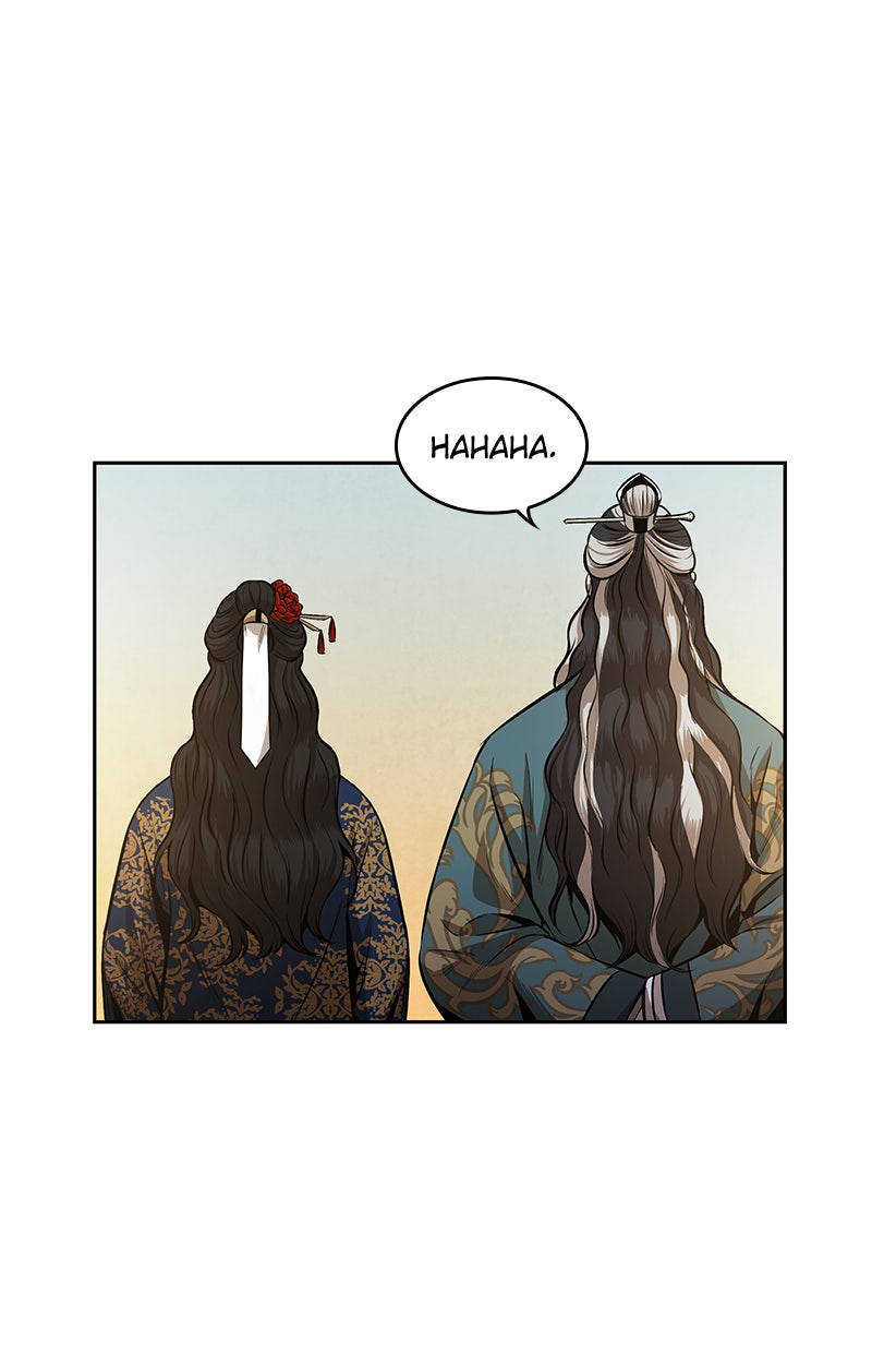 Read Nano Mashin chapter 101 image 92 on Lezhin