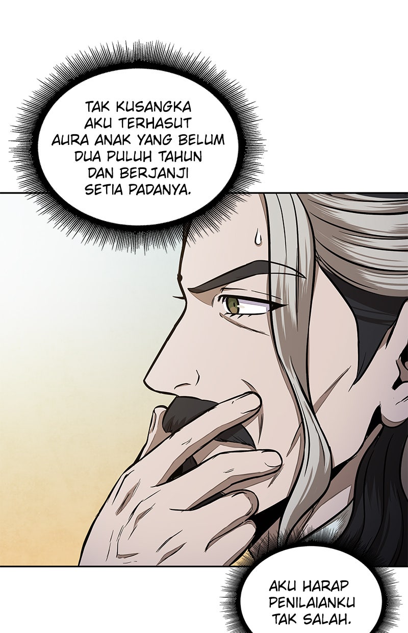 Read Nano Mashin chapter 101 image 93 on Lezhin