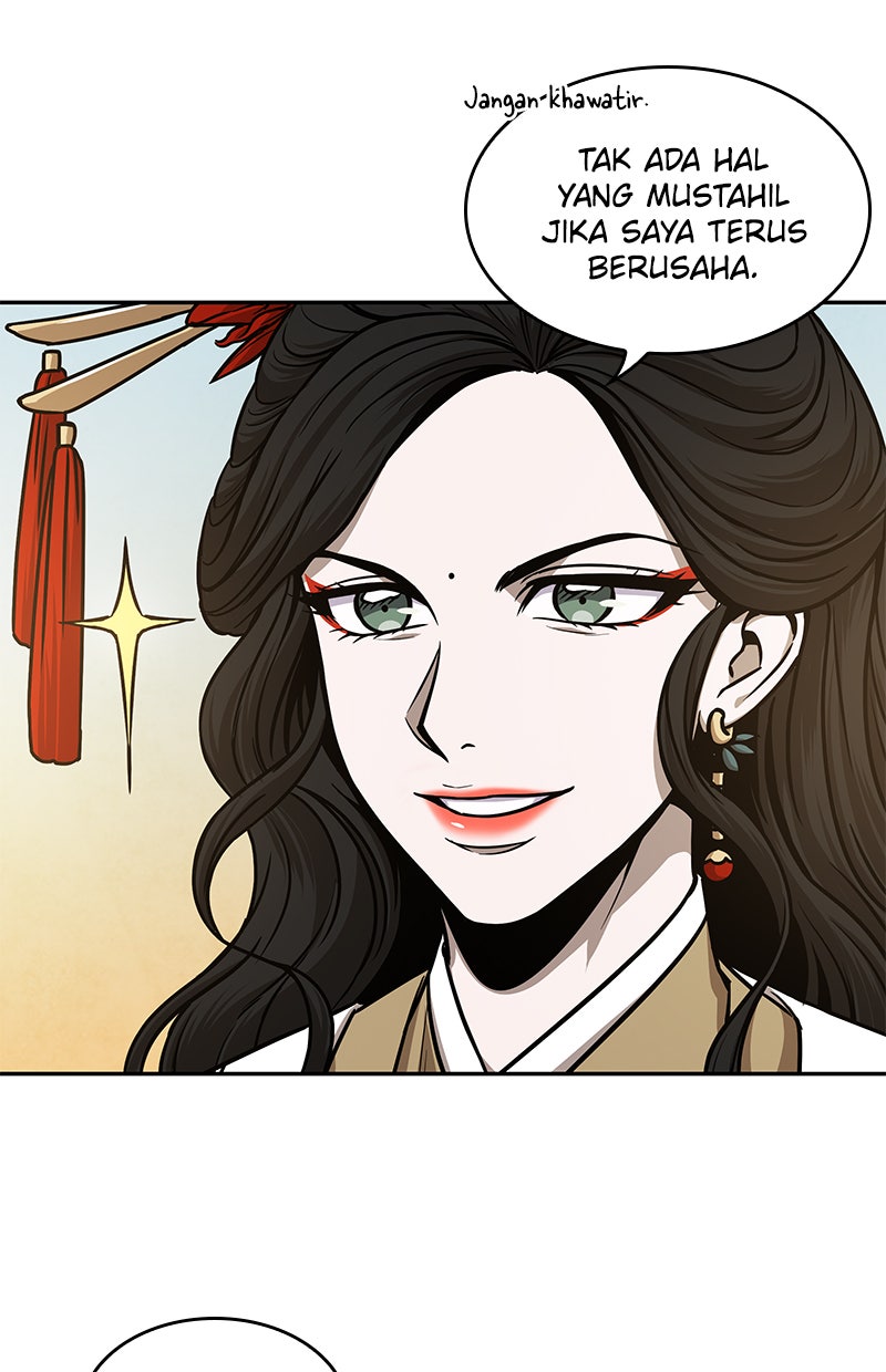 Read Nano Mashin chapter 101 image 96 on Lezhin