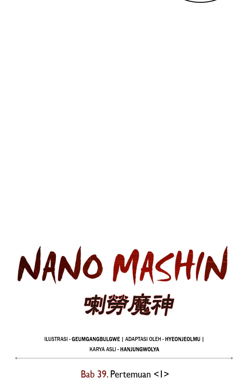 Read Nano Mashin chapter 102 image 13 on Lezhin