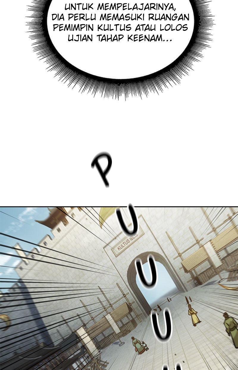Read Nano Mashin chapter 102 image 19 on Lezhin