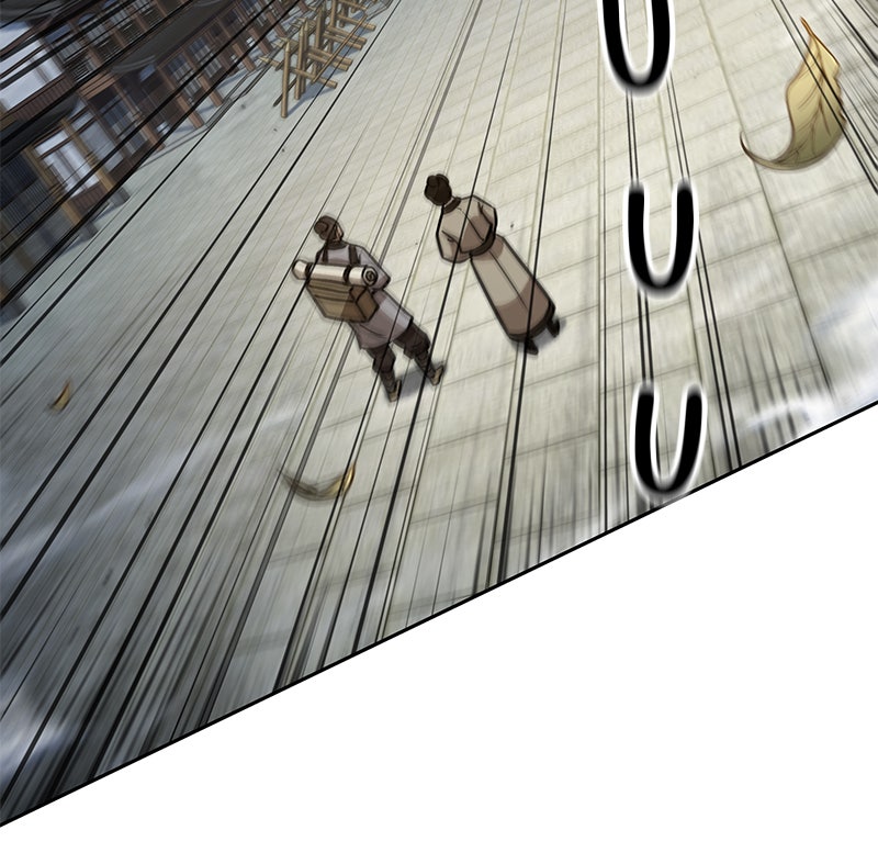 Read Nano Mashin chapter 102 image 20 on Lezhin