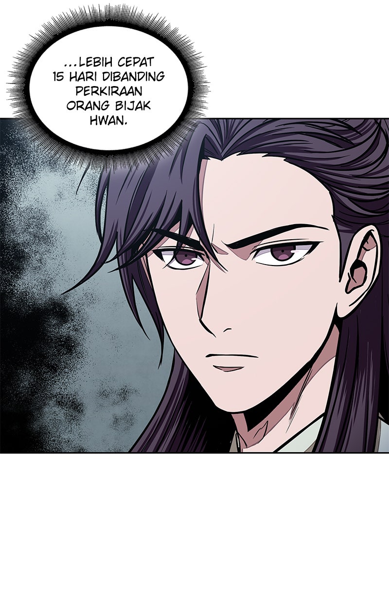 Read Nano Mashin chapter 102 image 22 on Lezhin