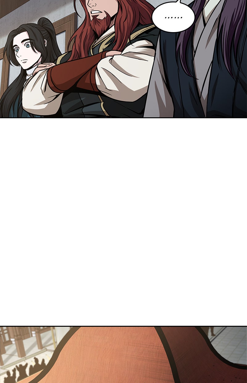Read Nano Mashin chapter 102 image 28 on Lezhin