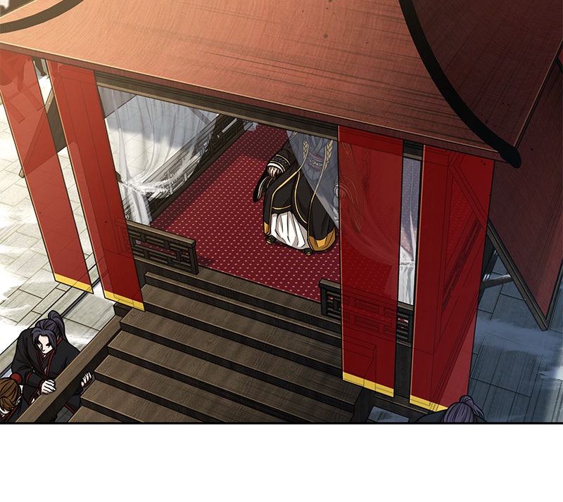 Read Nano Mashin chapter 102 image 29 on Lezhin