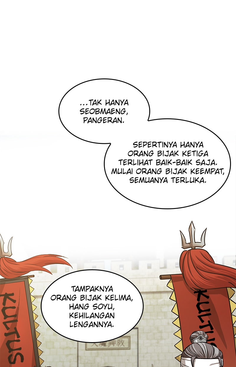 Read Nano Mashin chapter 102 image 35 on Lezhin